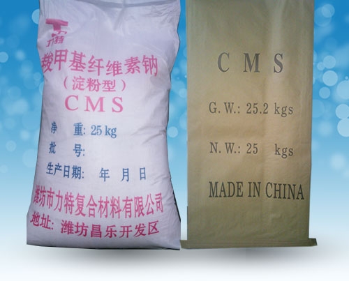 c(din)鿴Ԕ(x)Ϣ<br>(bio)}CMS/ȼ׻c xΔ(sh)25383
