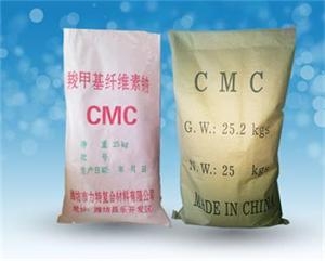 c(din)鿴Ԕ(x)Ϣ<br>(bio)}CMC/ȼ׻wSc xΔ(sh)38443